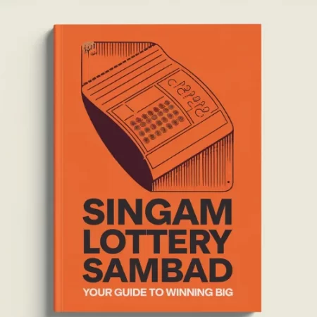 Singam Lottery Sambad: Your Guide to Winning Big