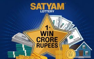 satyam lottery