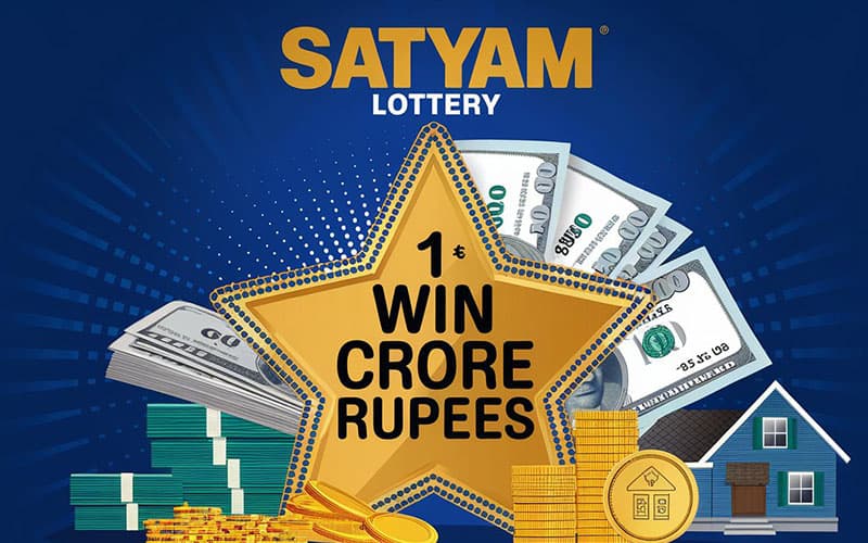 satyam lottery