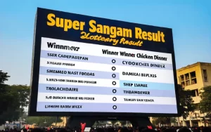 super sangam lottery result